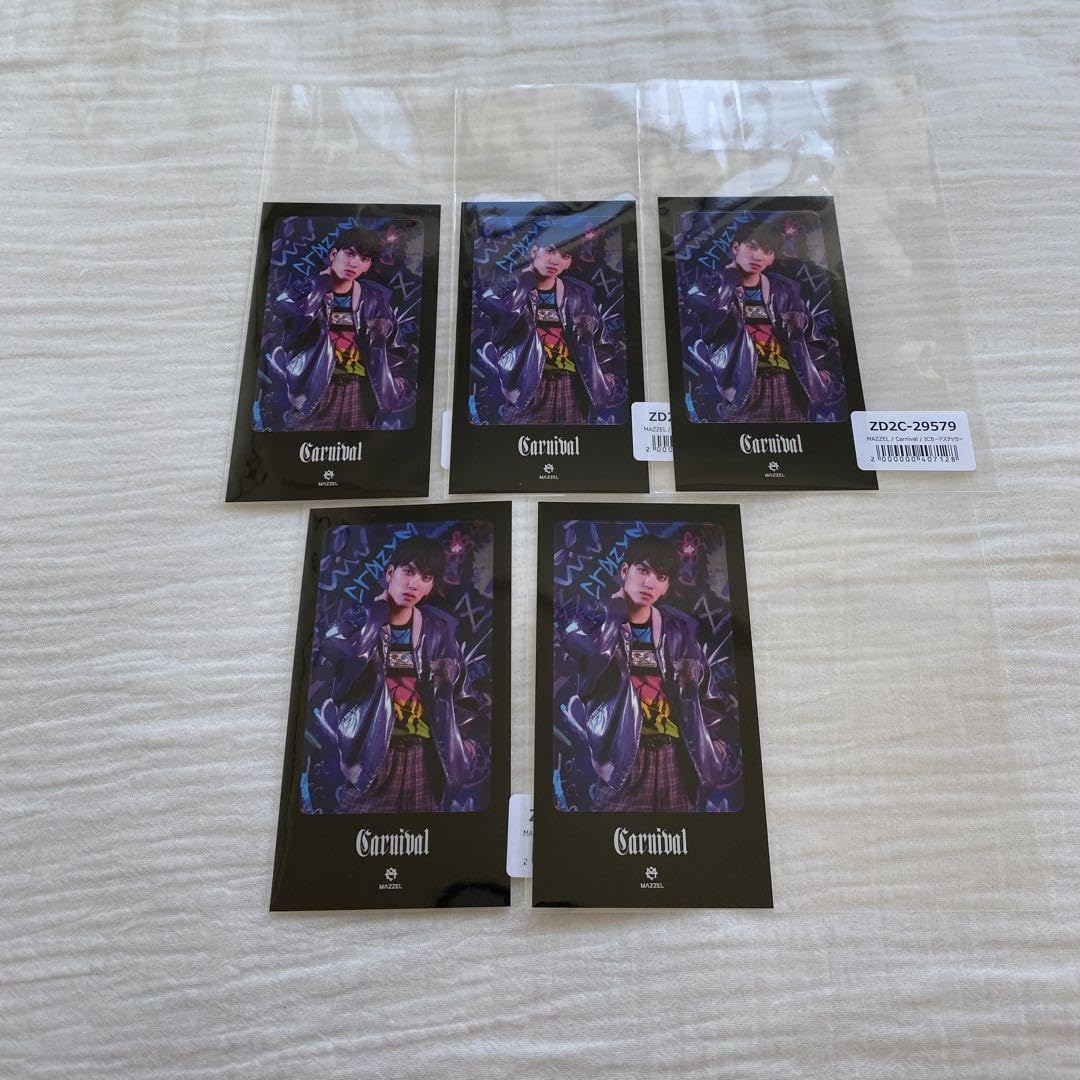 MAZZEL EIKI グッズセット Amazon.co.jp: MAZZEL carnival エイキ ICカードステッカー マーゼル
